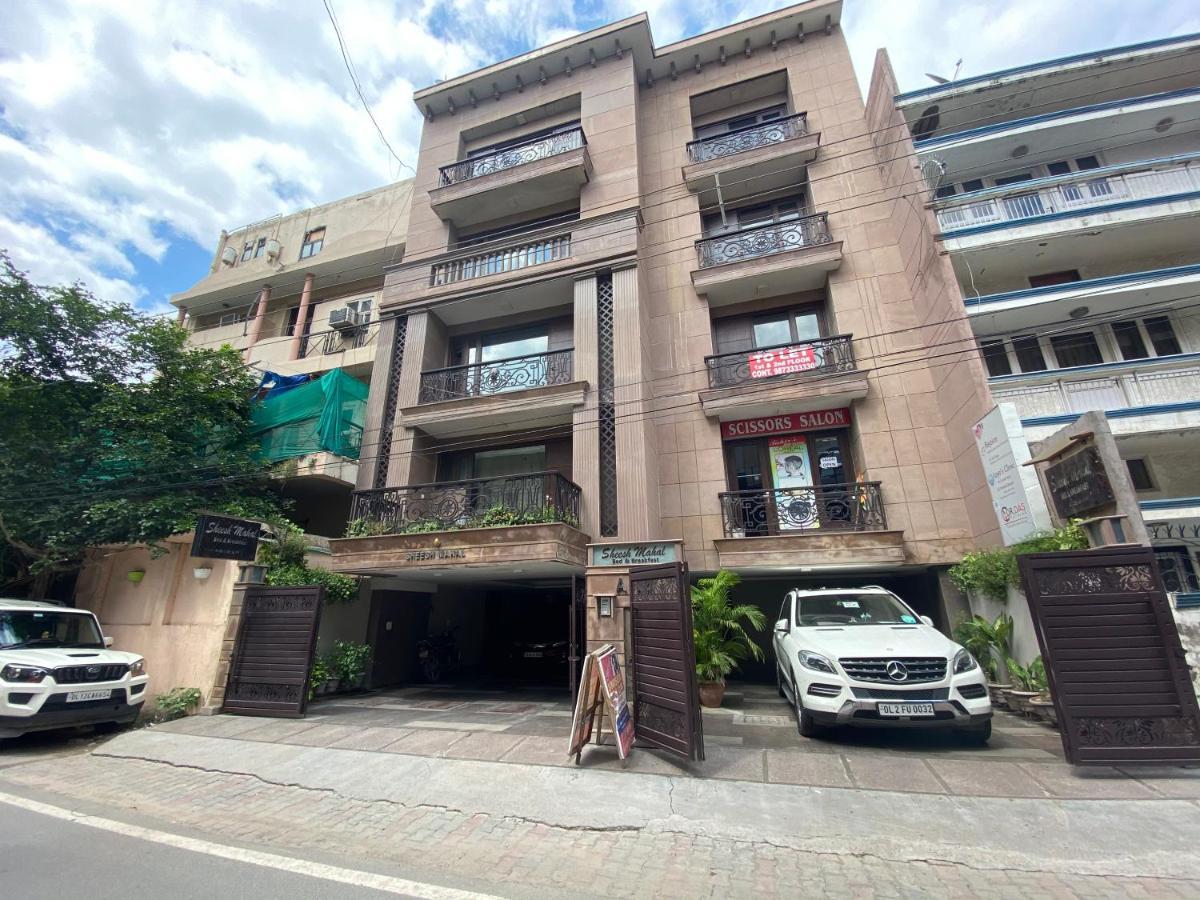 Sheesh Mahal Bed & Breakfast ニューデリー エクステリア 写真